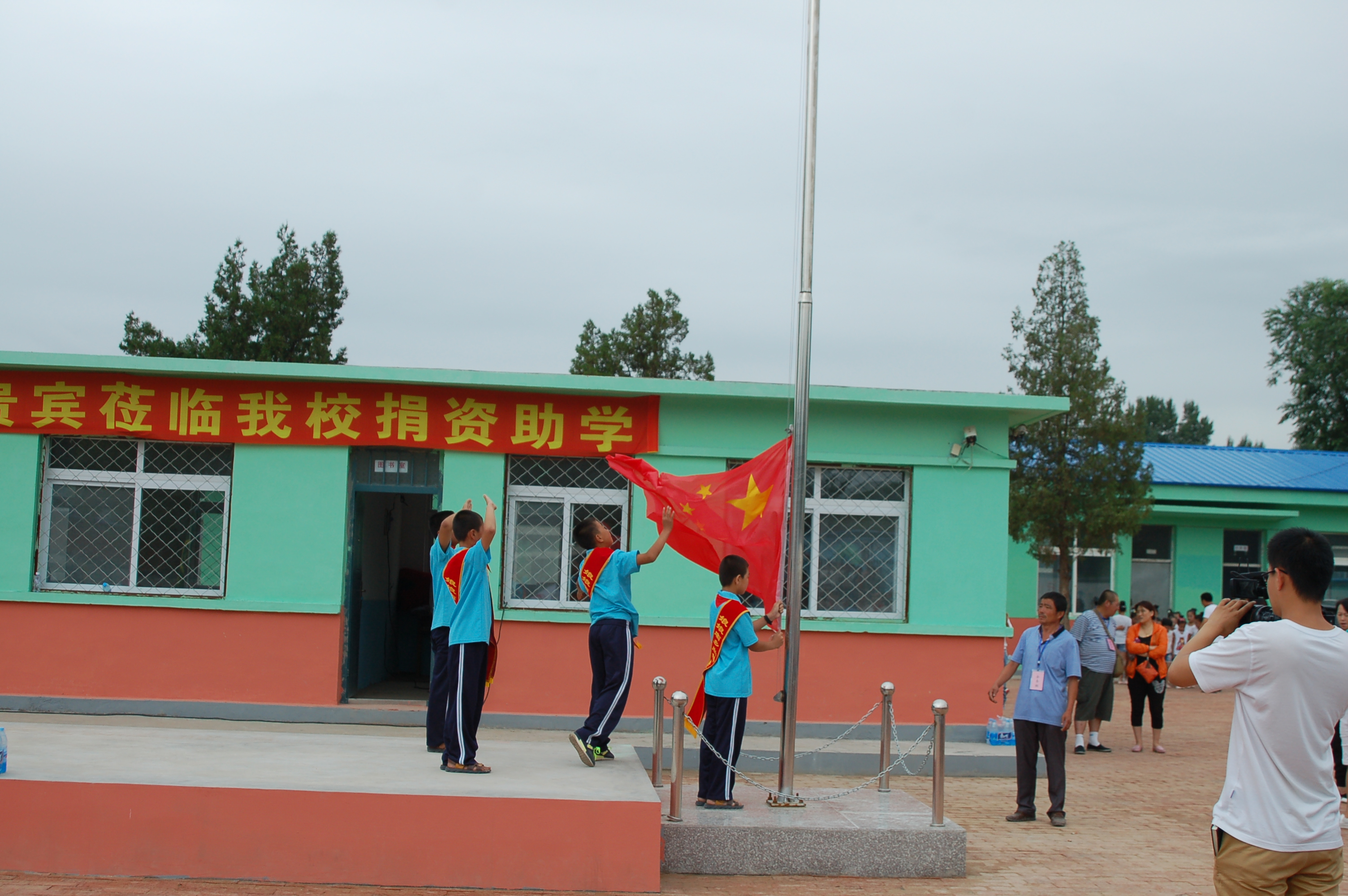 第57所  辽宁省葫芦岛市建昌县娘娘庙乡开云官方版网站登录入口-开云(中国)
张越小学