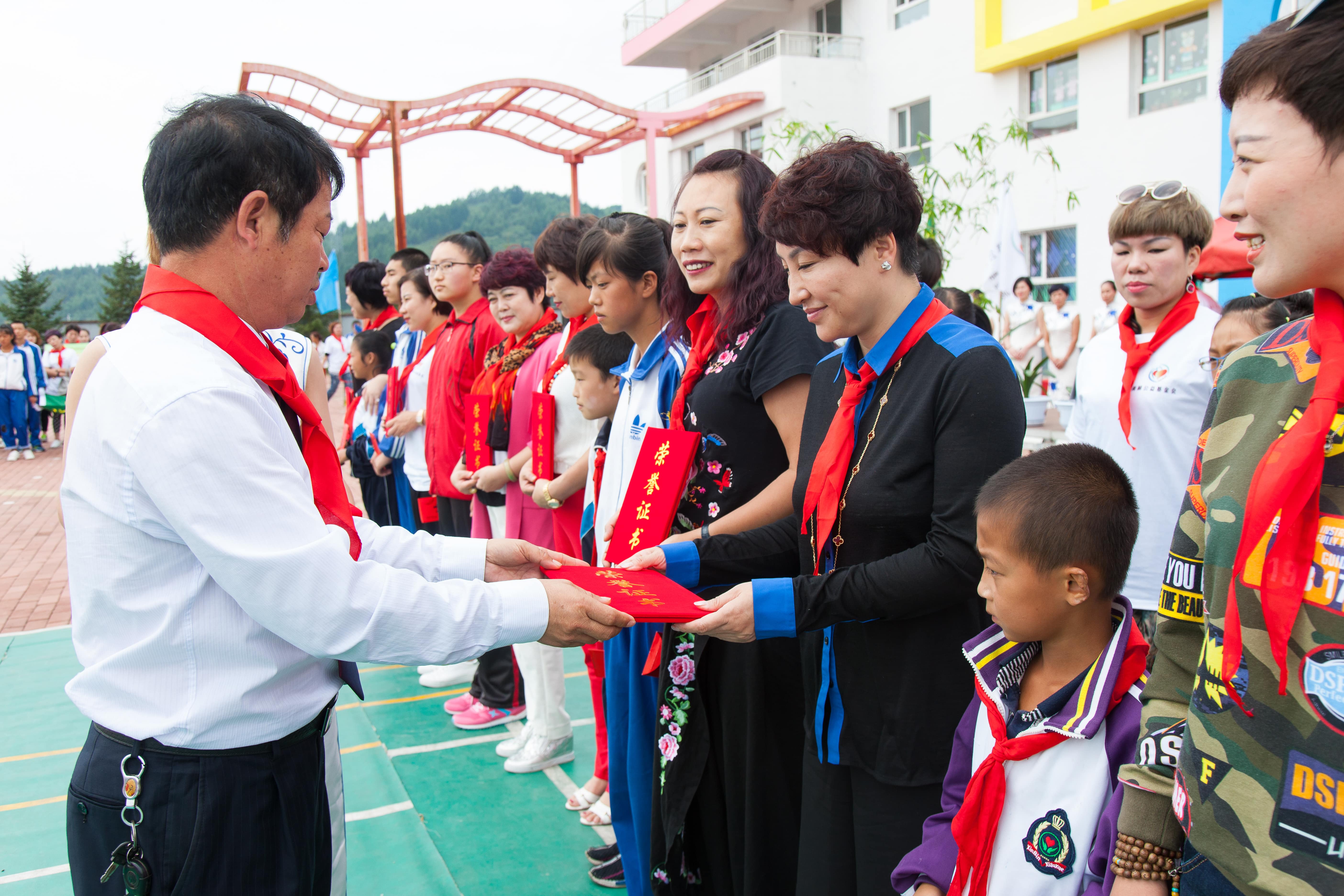第58所 抚顺市新宾县北四平乡开云官方版网站登录入口-开云(中国)
苗鑫小学