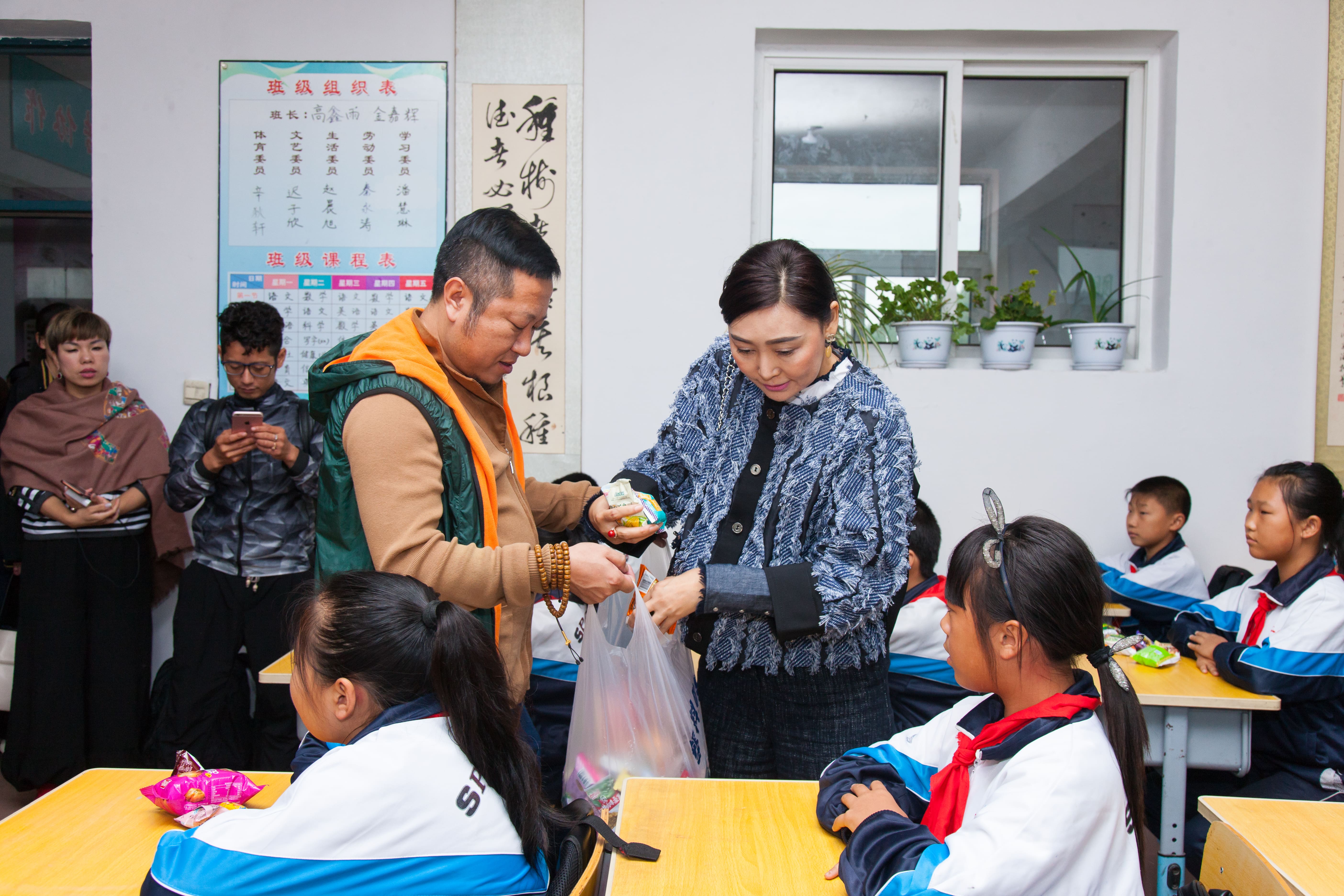 第58所 抚顺市新宾县北四平乡开云官方版网站登录入口-开云(中国)
苗鑫小学