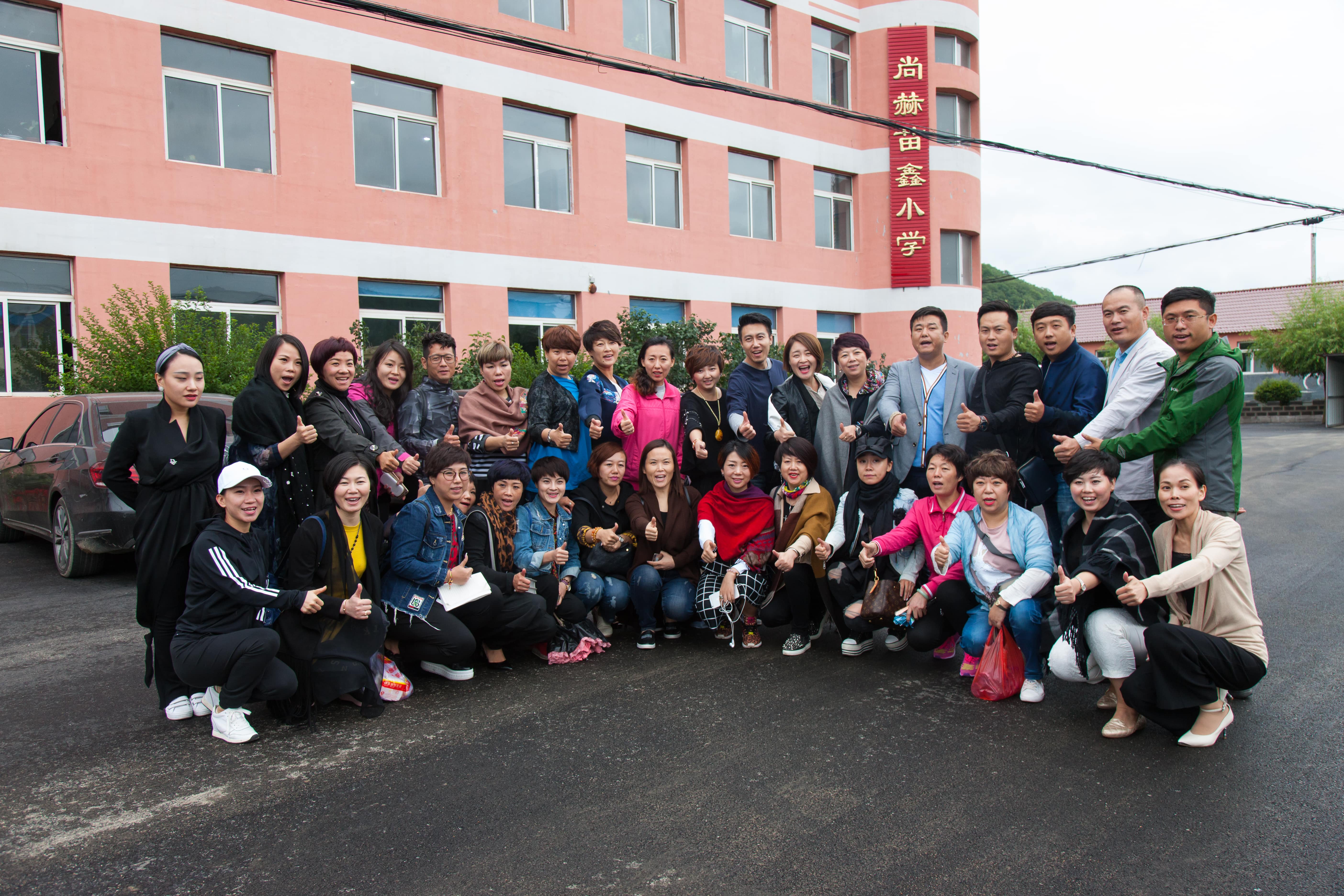第58所 抚顺市新宾县北四平乡开云官方版网站登录入口-开云(中国)
苗鑫小学