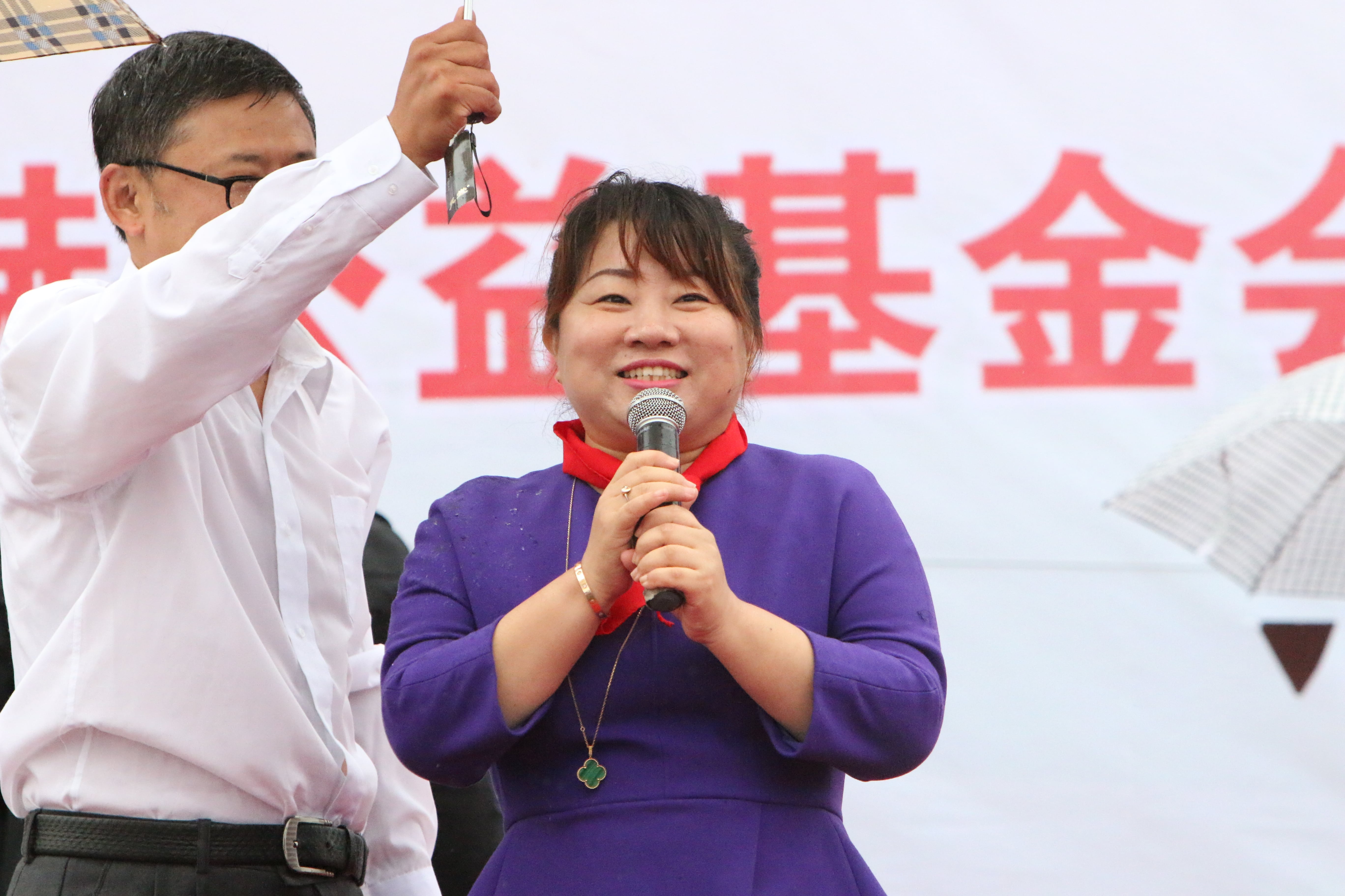 第67所 铁岭县蔡牛镇开云官方版网站登录入口-开云(中国)
石爽小学