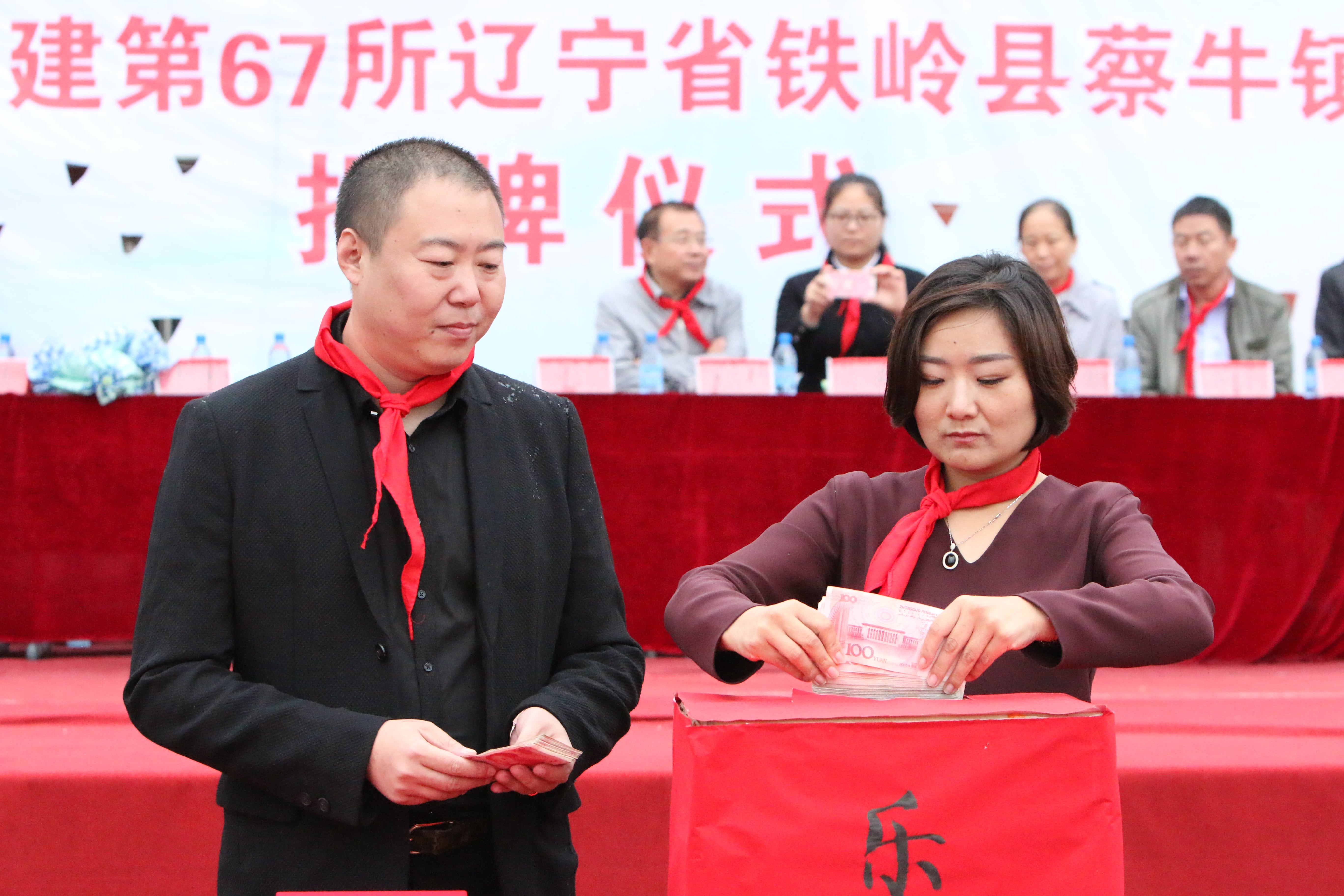 第67所 铁岭县蔡牛镇开云官方版网站登录入口-开云(中国)
石爽小学