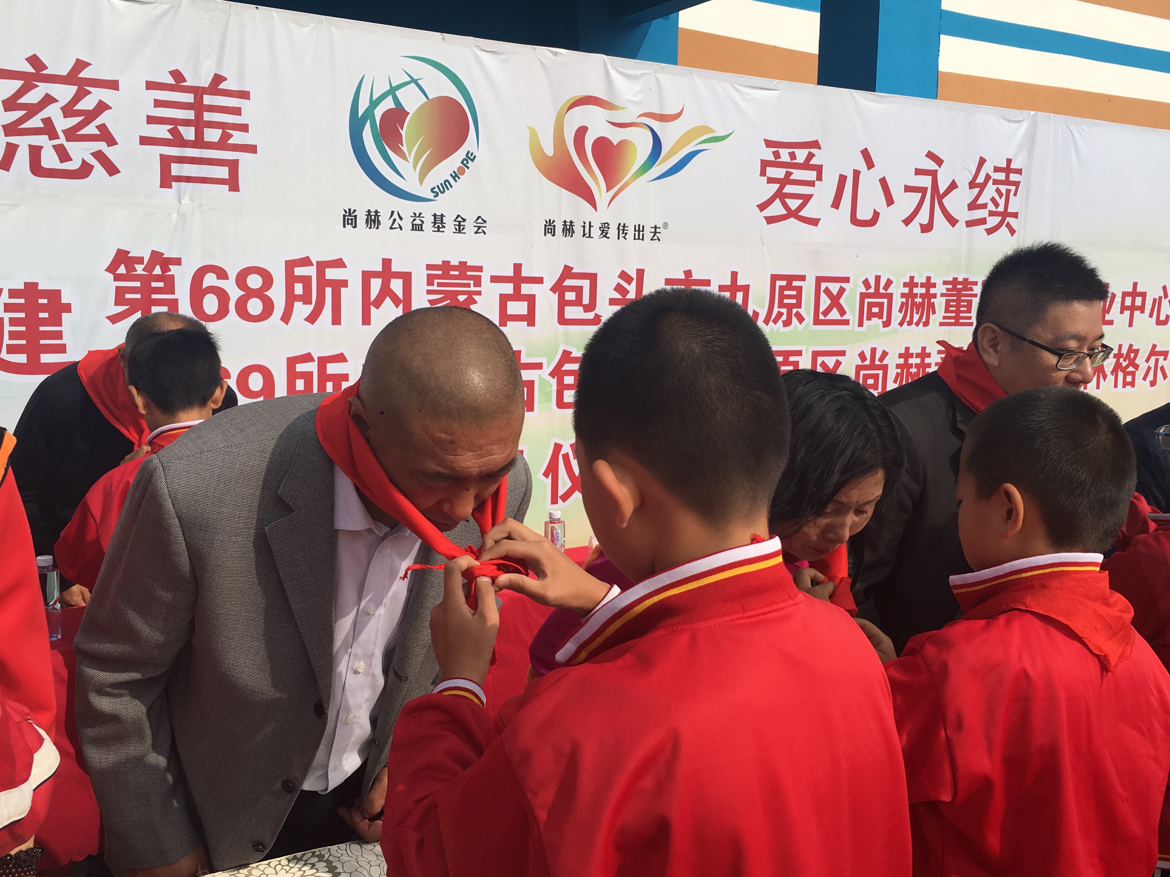 第68所 包头市九原区开云官方版网站登录入口-开云(中国)
董丽萍奶业中心校