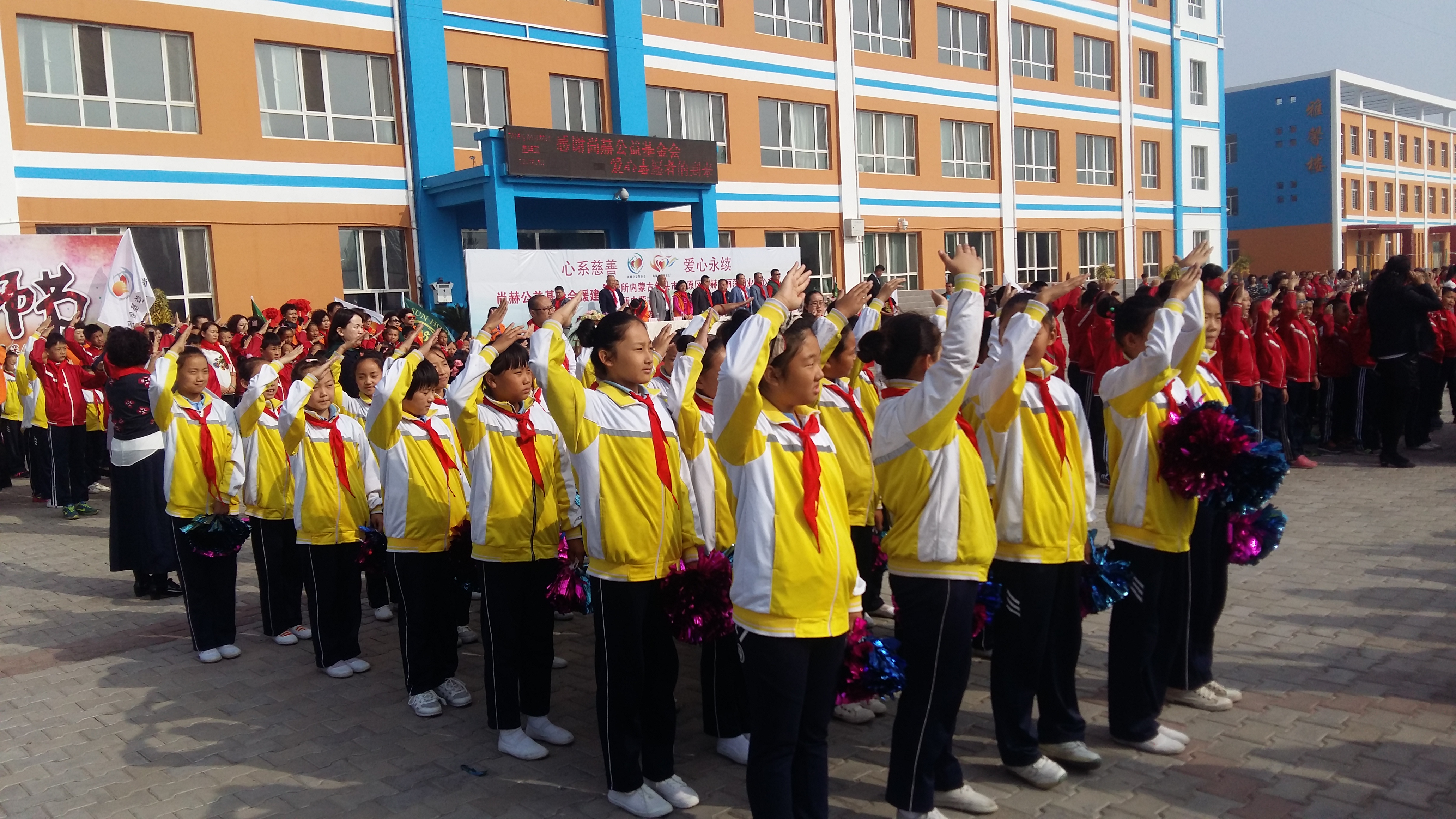 第68所 包头市九原区开云官方版网站登录入口-开云(中国)
董丽萍奶业中心校