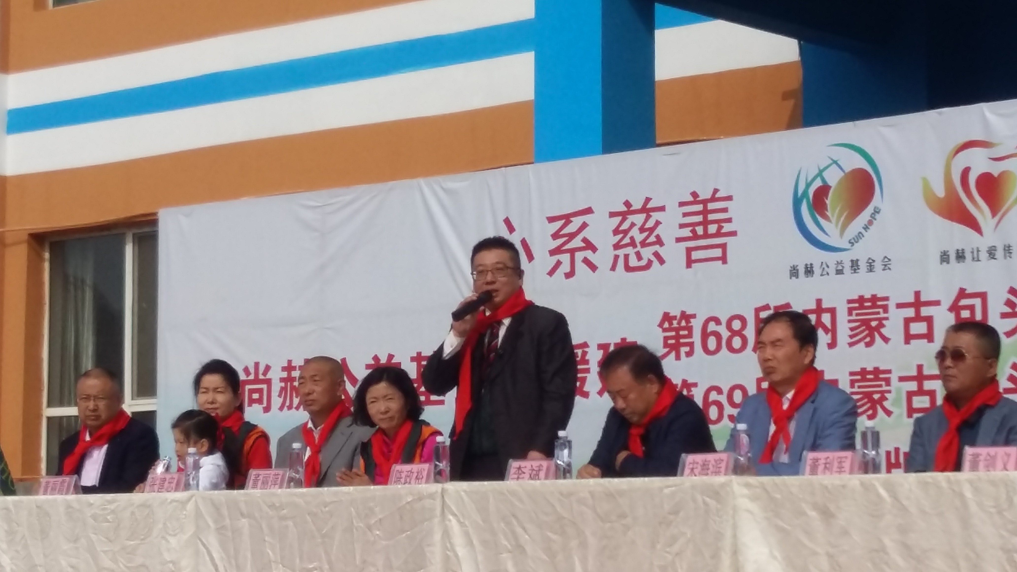 第68所 包头市九原区开云官方版网站登录入口-开云(中国)
董丽萍奶业中心校
