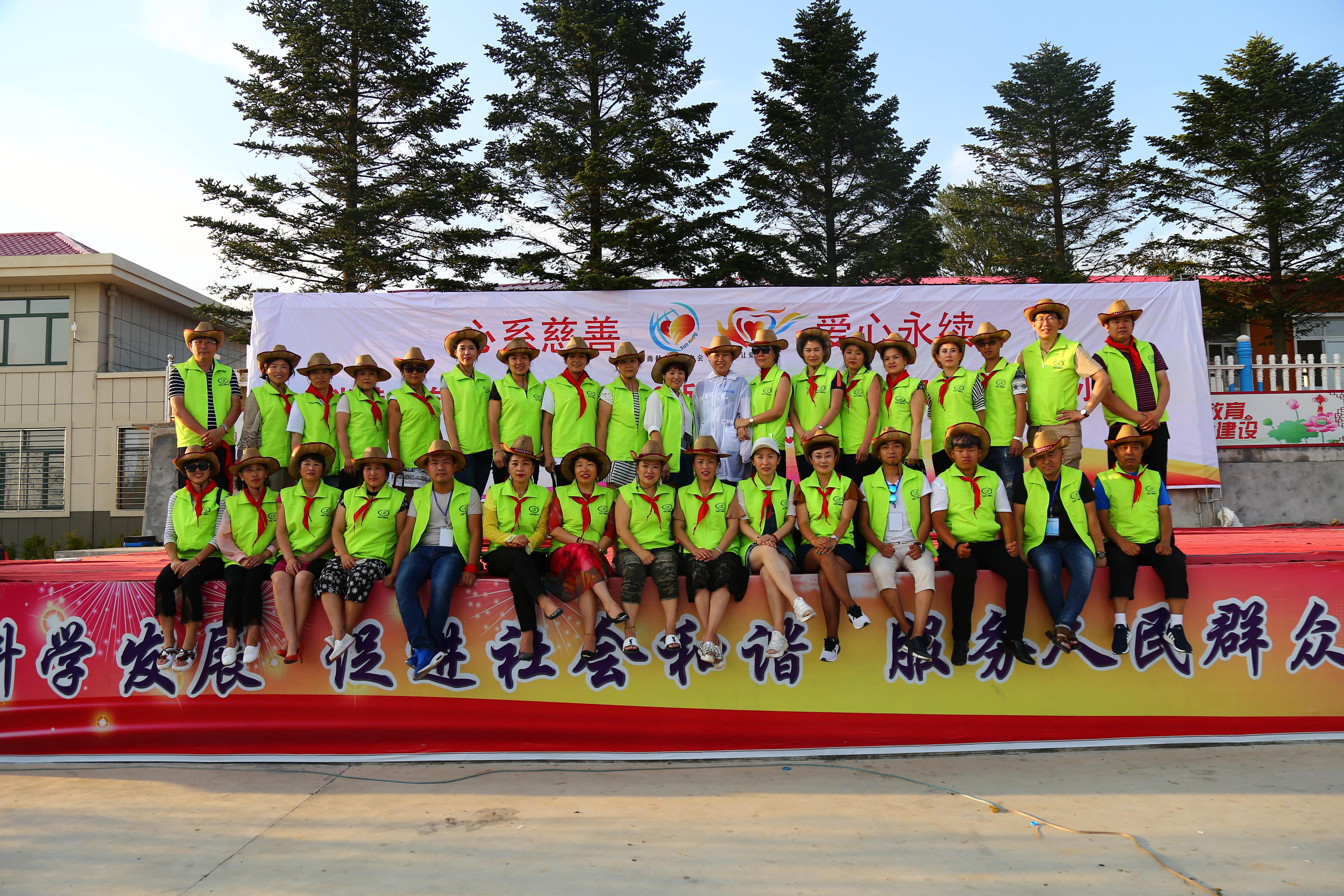 第110所 东港市椅圈镇开云官方版网站登录入口-开云(中国)
张兰小学