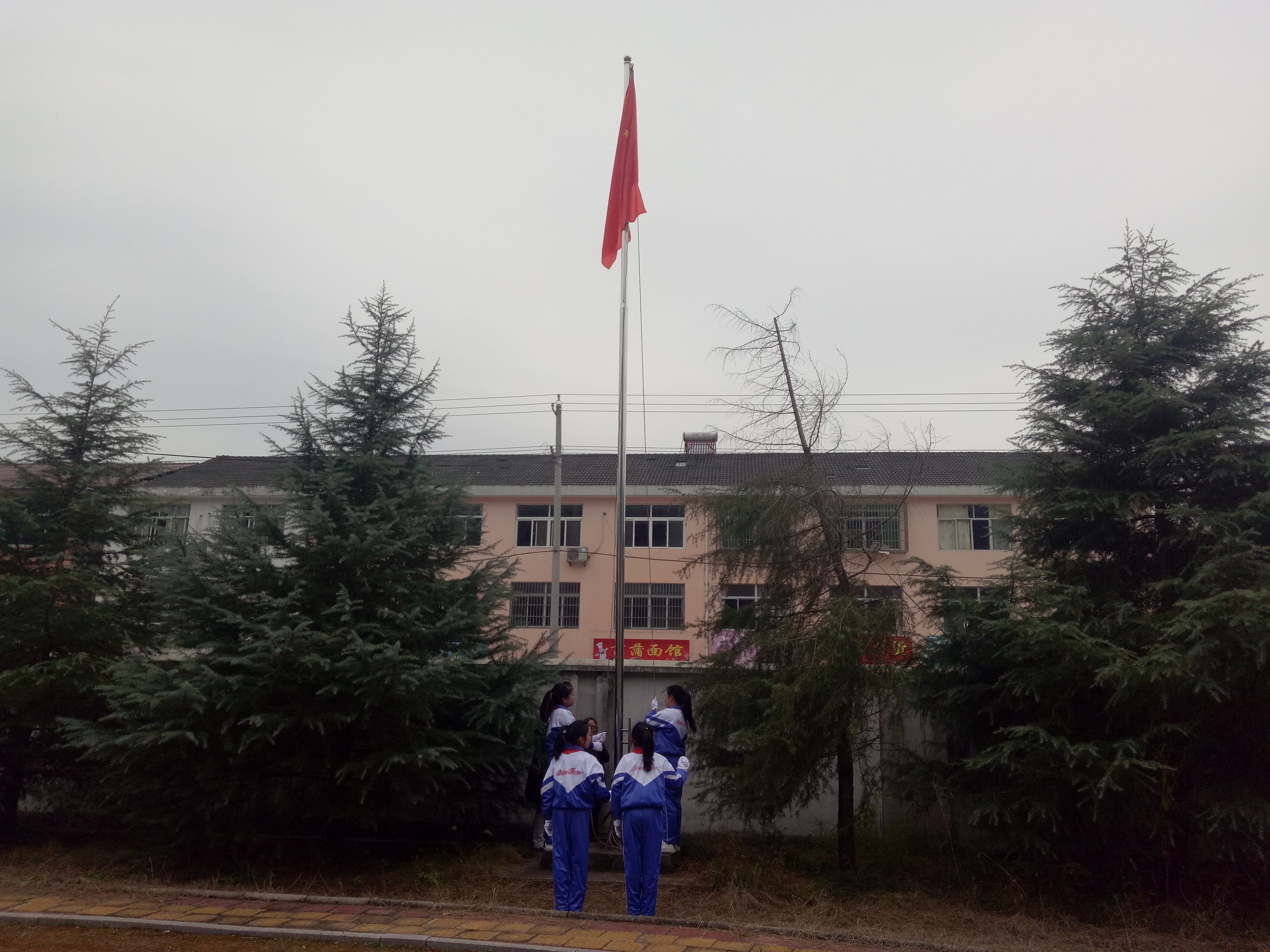 第132所 安庆市岳西县菖蒲开云官方版网站登录入口-开云(中国)
程解勤小学