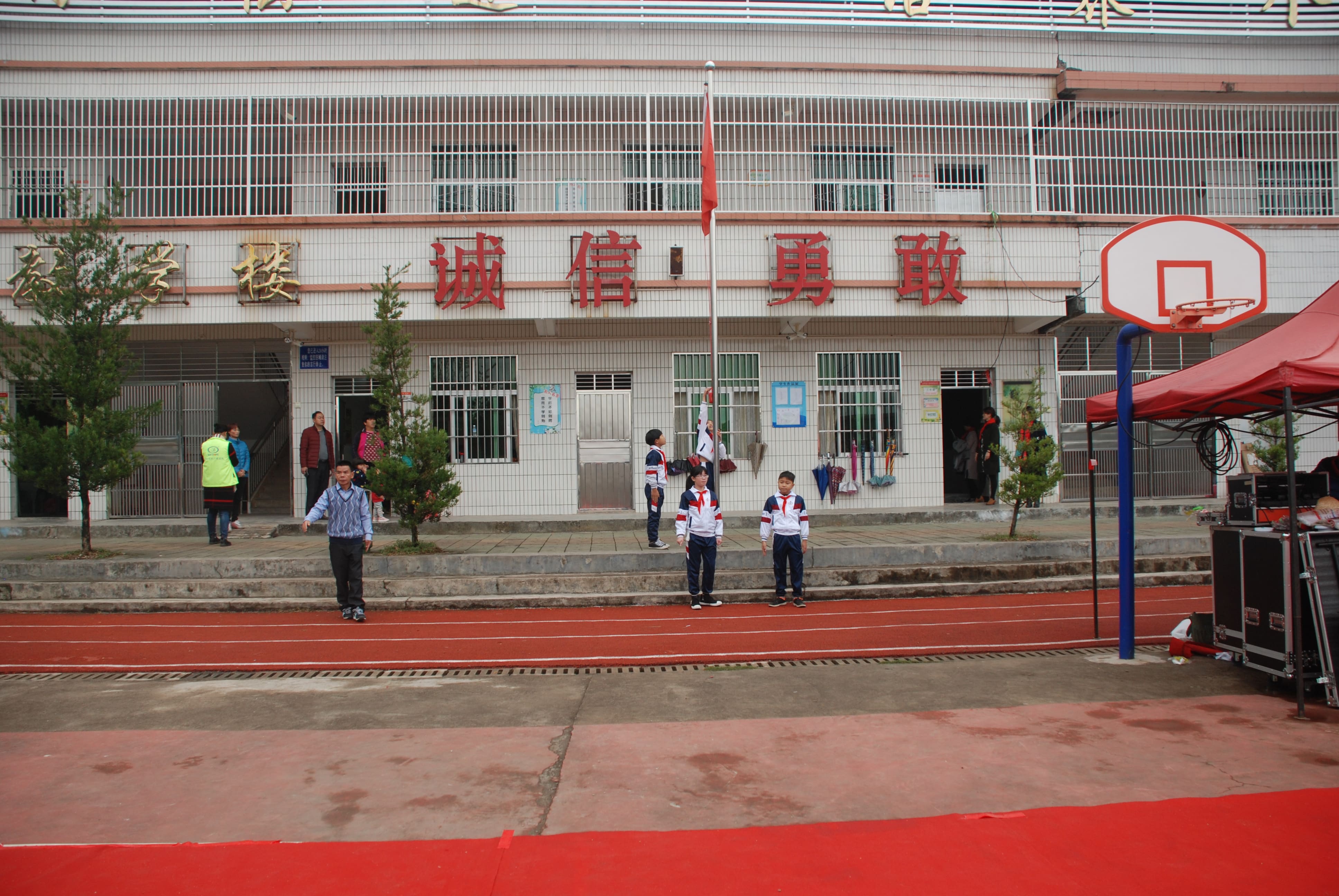 第134所 河源市连平县三角镇桐岗开云官方版网站登录入口-开云(中国)
刘金凤小学