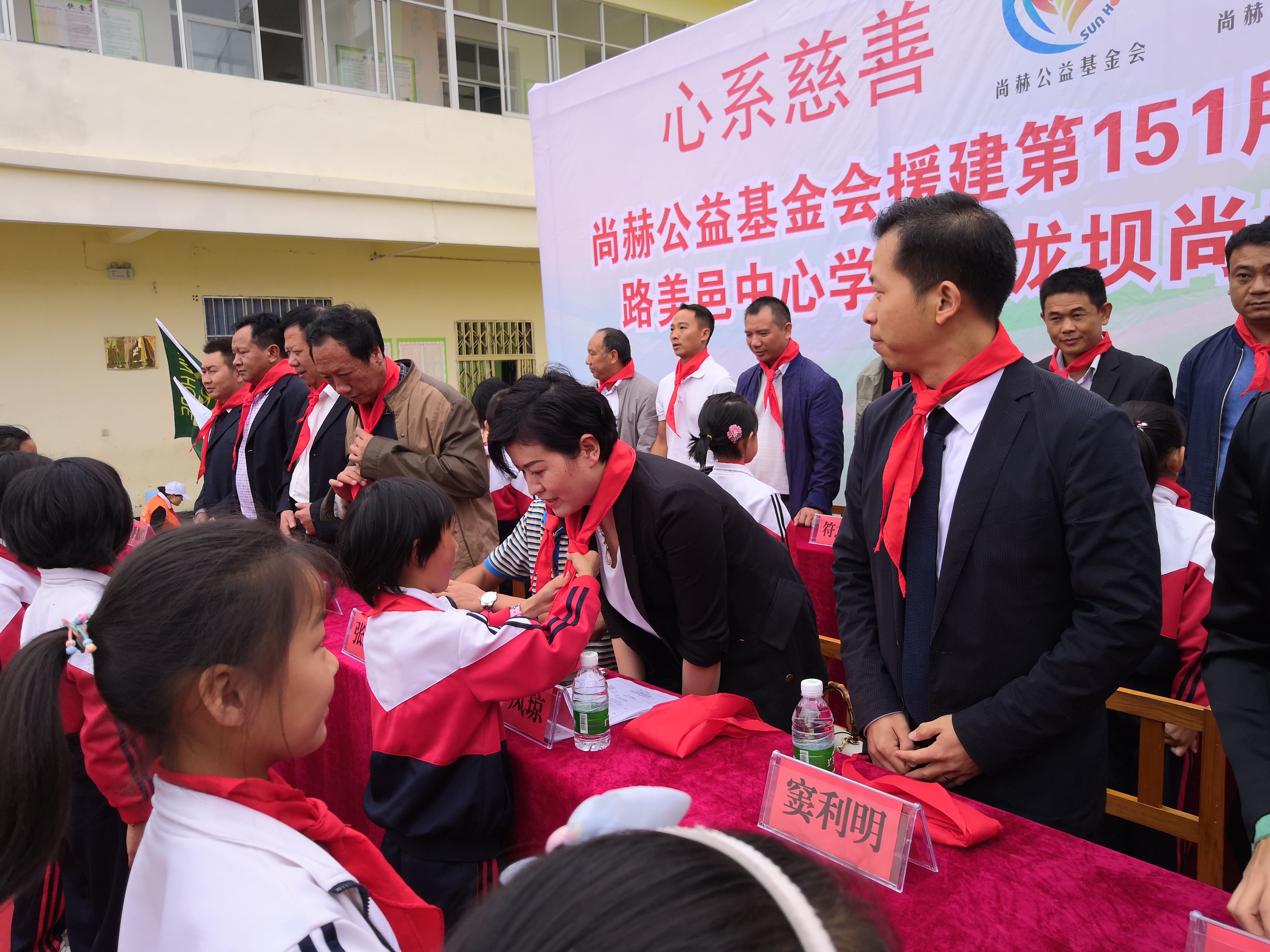 第151所 石林彝族自治县路美邑中心学校鱼龙坝开云官方版网站登录入口-开云(中国)
李凤琼小学