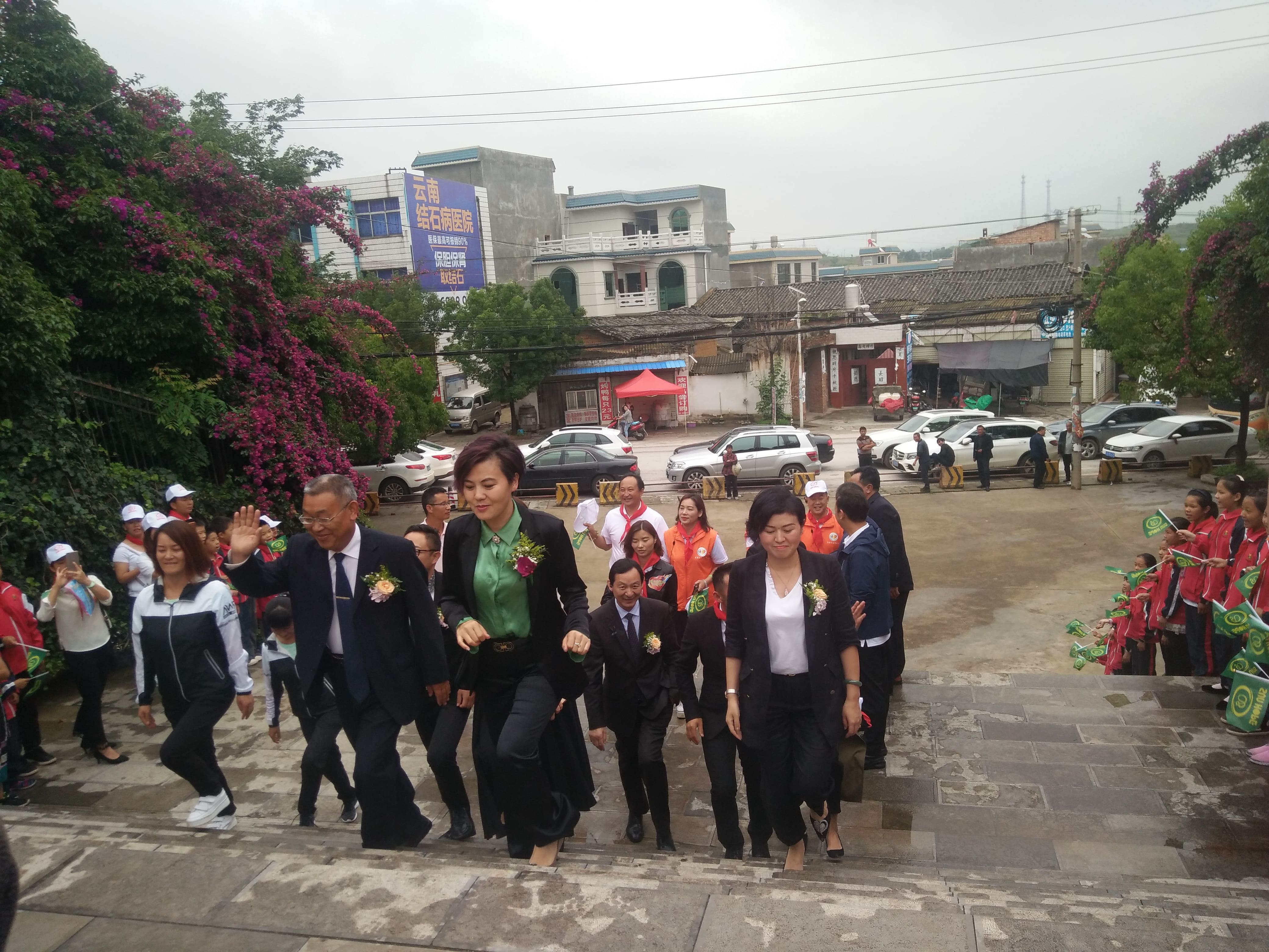 第152所 石林彝族自治县路美邑中心学校路美邑开云官方版网站登录入口-开云(中国)
李凤莲小学