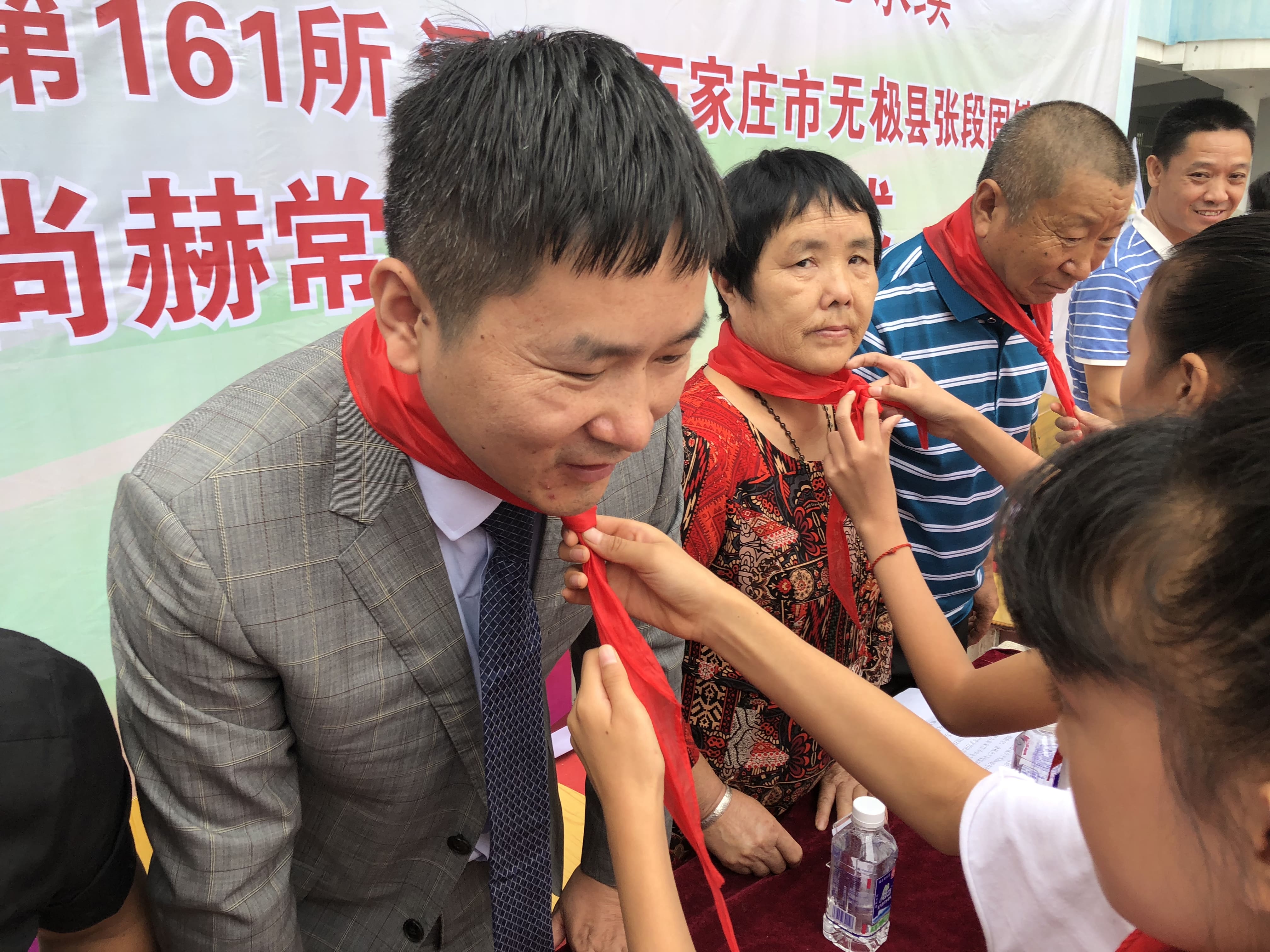 第161所 石家庄市无极县张段固镇苌家庄开云官方版网站登录入口-开云(中国)
常岩小学