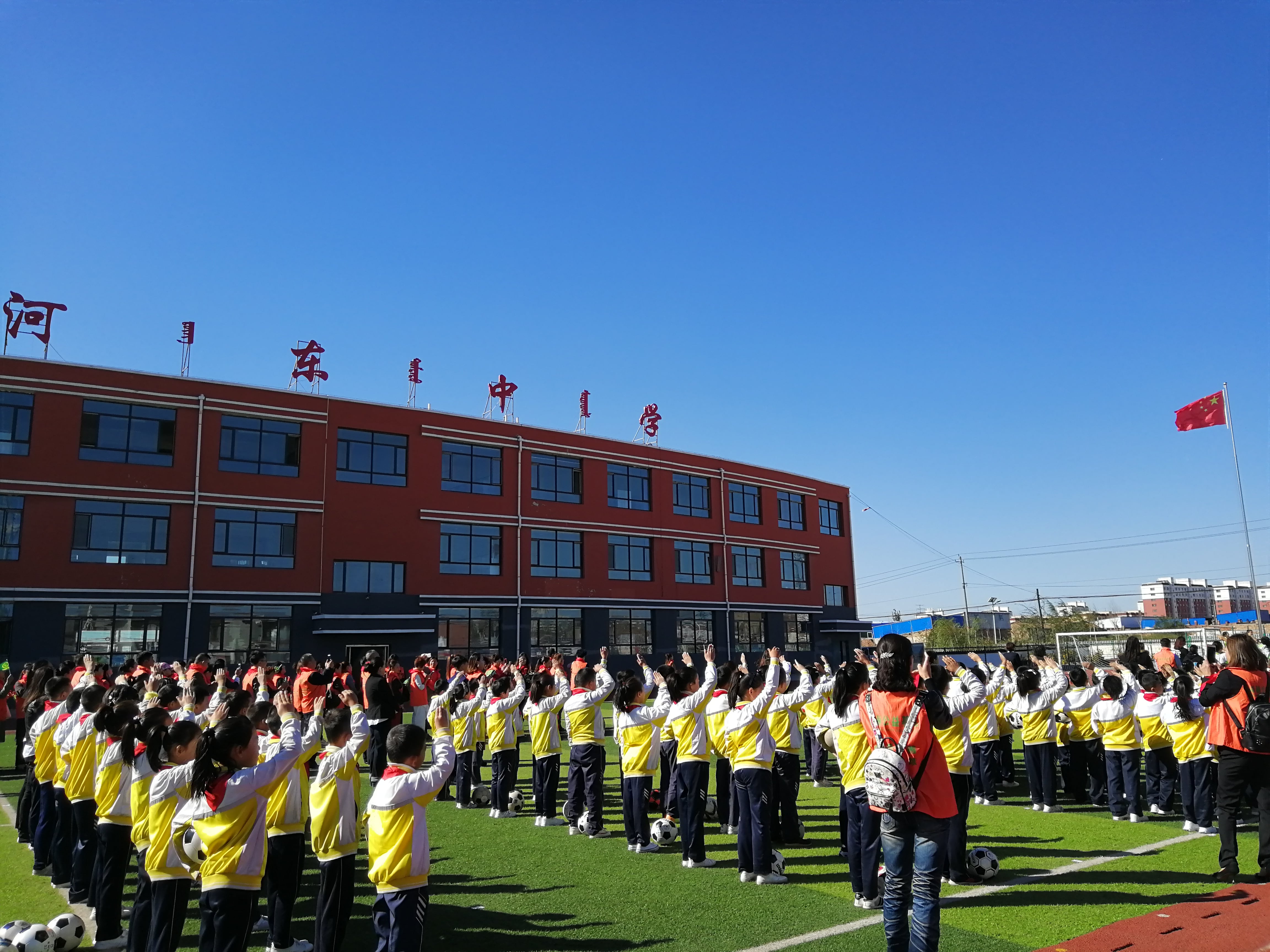 第175所 包头市东河区河东开云官方版网站登录入口-开云(中国)
舒丽琴学校