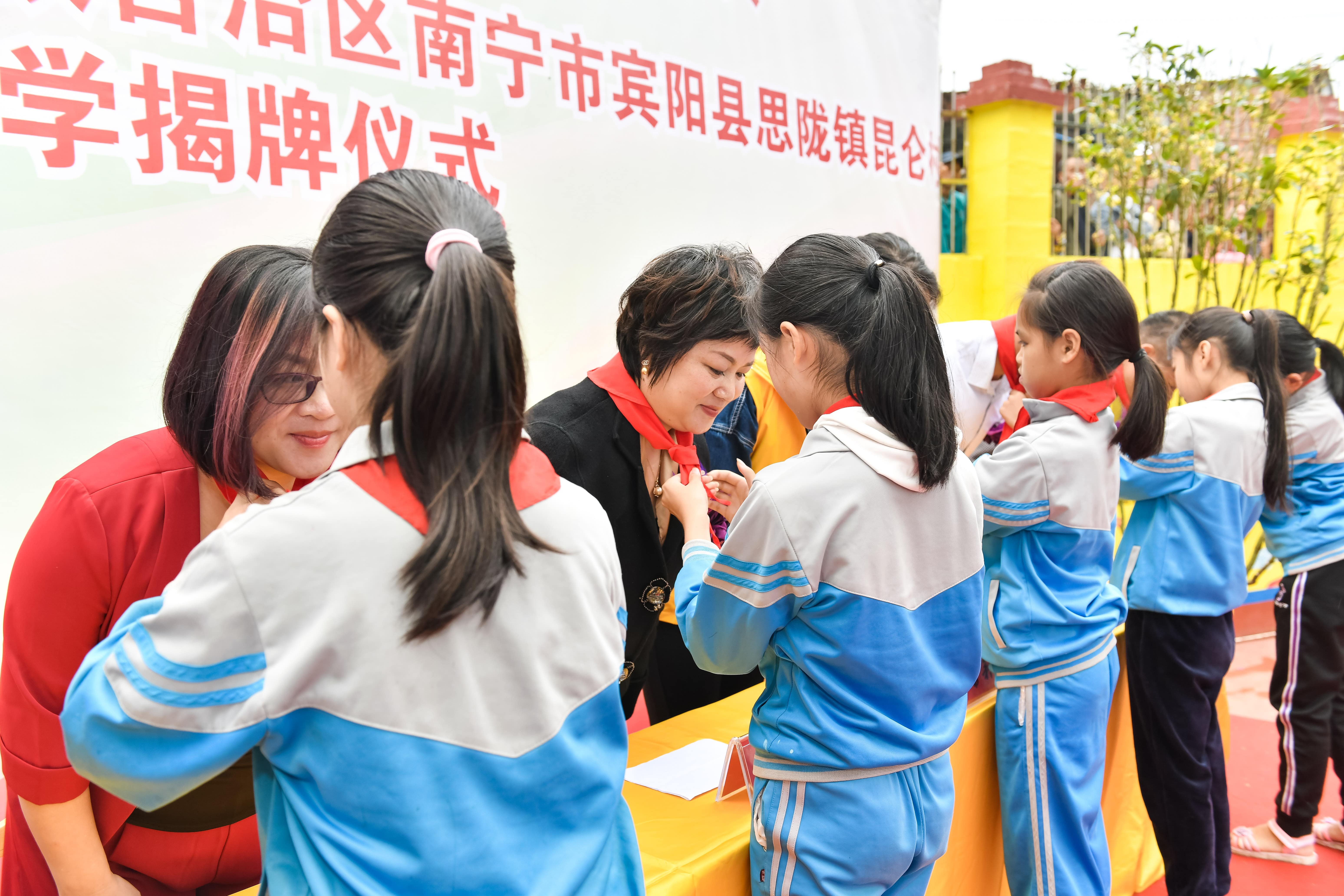 第184所  南宁市宾阳县思陇镇昆仑村开云官方版网站登录入口-开云(中国)
韦玲小学