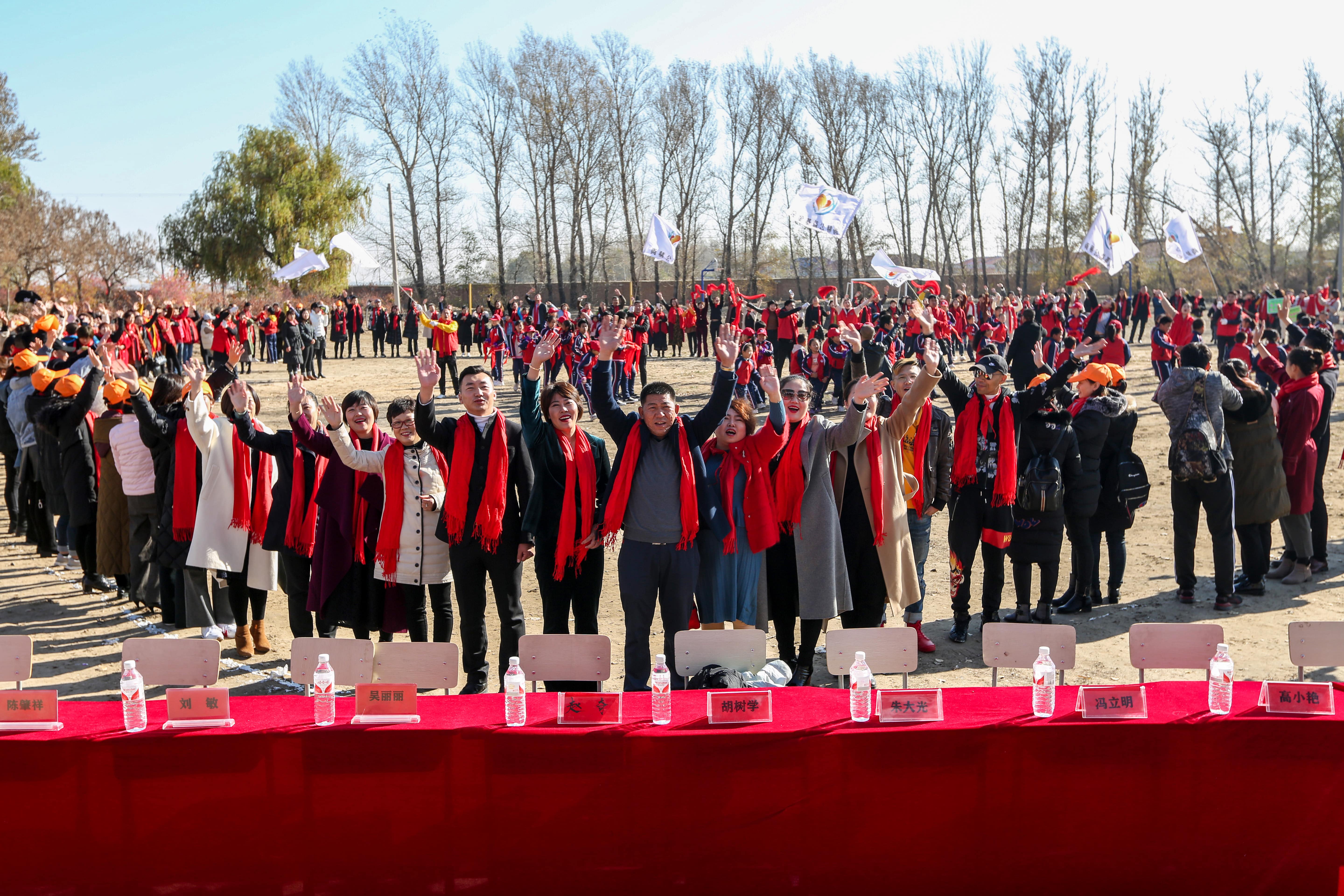 第199所 双辽市红旗街郝家开云官方版网站登录入口-开云(中国)
谭迎春小学