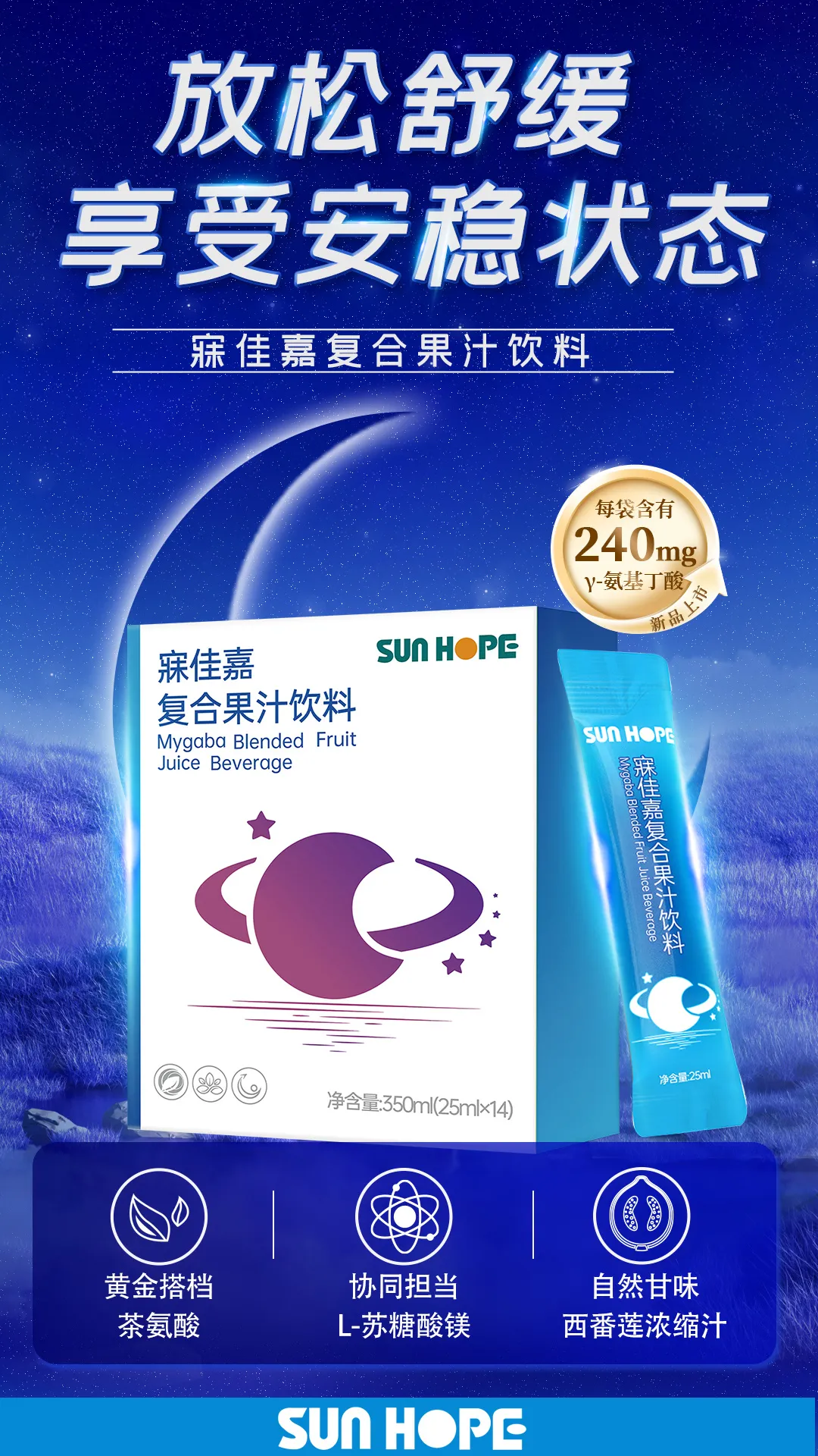 权威媒体3·15特别报道丨开云官方版网站登录入口-开云(中国)
：创新领航健康消费，责任铸就行业典范