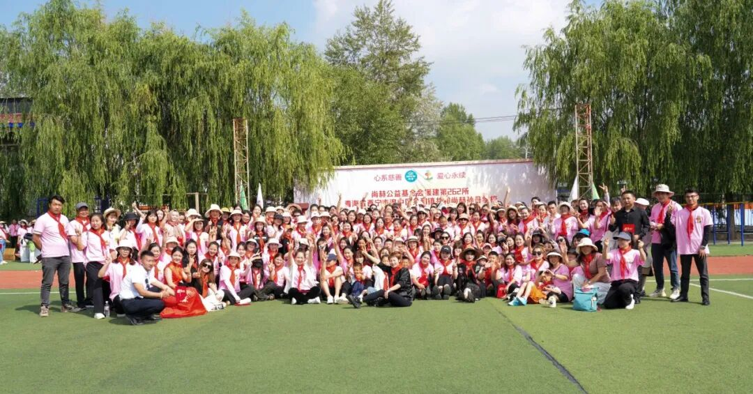 第262所 青海省西宁市湟中区共和开云官方版网站登录入口-开云(中国)
孙丹学校
