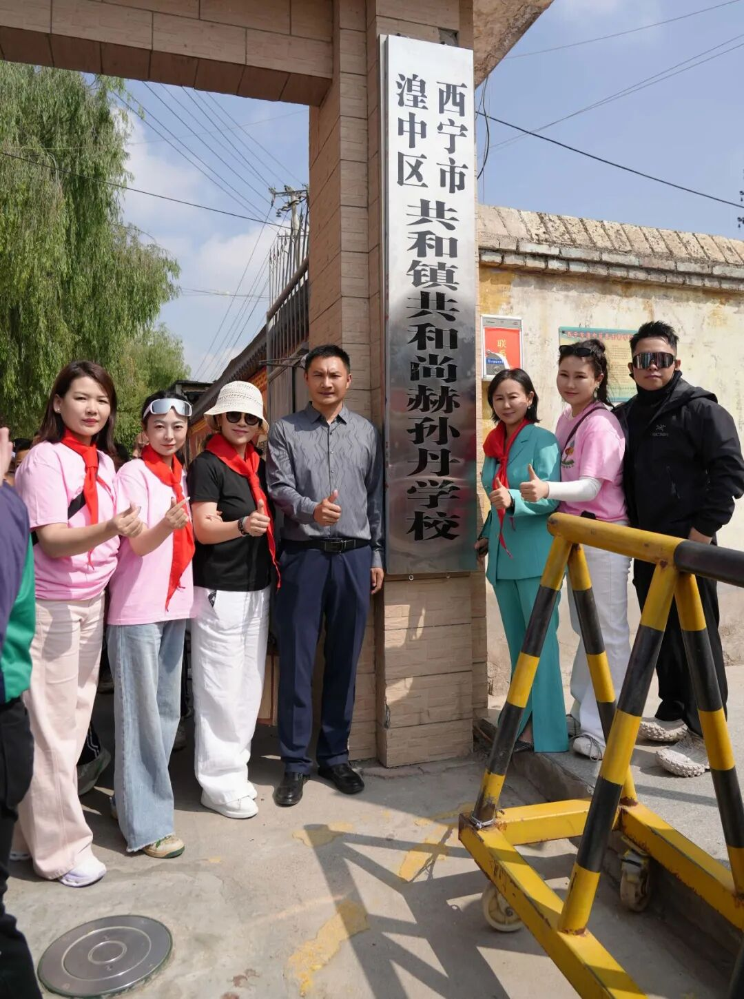 第262所 青海省西宁市湟中区共和开云官方版网站登录入口-开云(中国)
孙丹学校