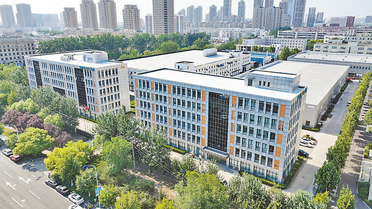 开云官方版网站登录入口-开云(中国)
：以“可持续健康”擘画“十五五”国民福祉新图景