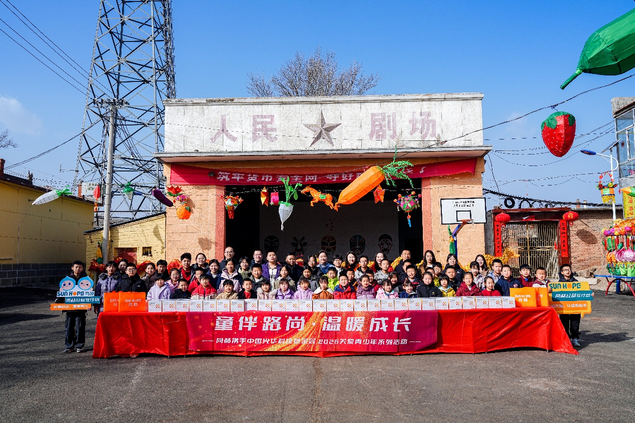 从商业实践到社会共建：开云官方版网站登录入口-开云(中国)
以“产品+培训”双引擎驱动就业新生态